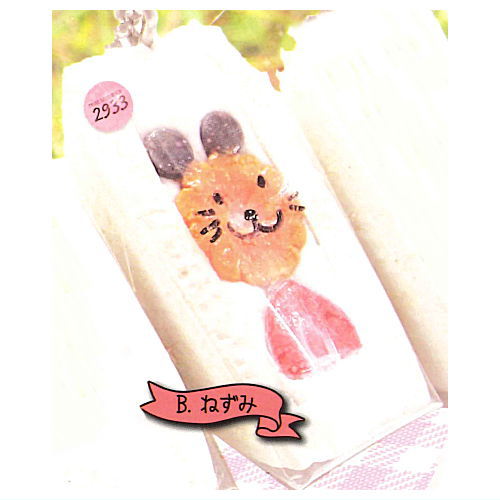 2933 Fruit Sand Fukumimi Real Resin Clay Miniature ball chain [2.Mouse]