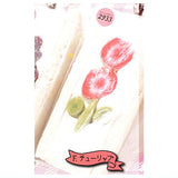 2933 Fruit Sand Fukumimi Real Resin Clay Miniature ball chain [6.Tulip]