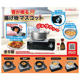 Sound!! Fried food mascot [All 5 type set(Full Complete)]