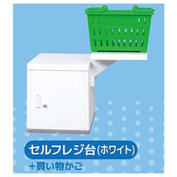 Self checkout table and Sacker table mascot [1.Self checkout table (white) + shopping basket]