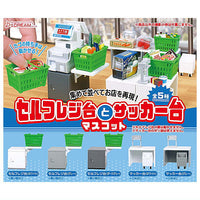 Self checkout table and Sacker table mascot [All 5 type set (Full Complete)]