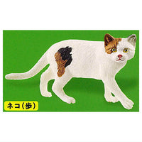 Schleich CAPSULE SCHLEICH Cat & dog [1.cat (walking)]