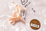 Schleich CAPSULE SCHLEICH Cat & dog [5.Golden retriever (pup)]