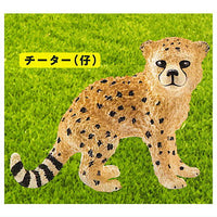 Schleich CAPSULE SCHLEICH animals [4.Cheetah (child)]