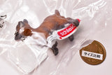 Schleich CAPSULE SCHLEICH animals [6.Goat (child)]