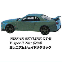 1/64 scale minicar MONO COLLECTION NISSAN SKYLINE GT-RV spec II R34 [5.Millennium jade metallic]