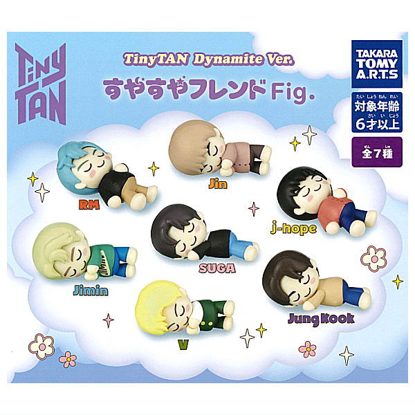 TinyTAN Dynamite Ver. SuyasuyaFriend Fig. [All 7 type set(Full Complete)]