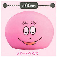 Barbapapa Atsumete kasanete! light mascot [1.Barbapapa]