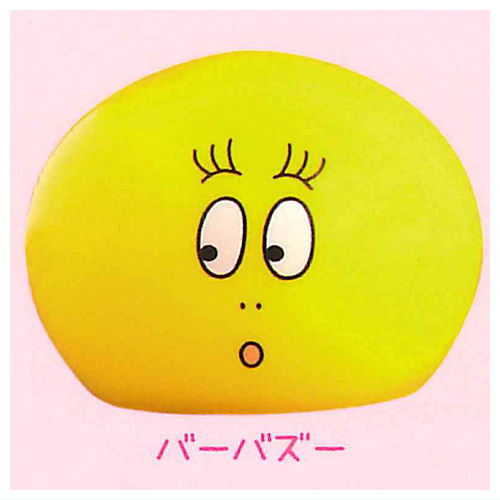 Barbapapa Atsumete kasanete! light mascot [3.Barbazoo]