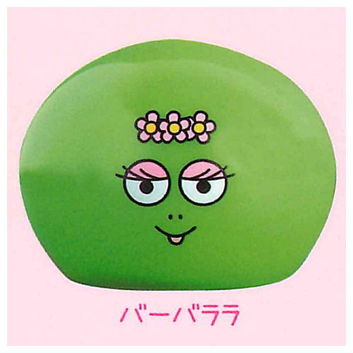 Barbapapa Atsumete kasanete! light mascot [4.Barbalala]