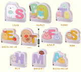 Sumikkogurashi chocrylic! Minnaatsumarundesu Part.1 [All 10 type set(Full Complete)]