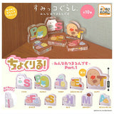 Sumikkogurashi chocrylic! Minnaatsumarundesu Part.1 [All 10 type set(Full Complete)]