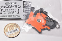 Deformed Rubber! Chainsaw Man Keychain [2.Pochita]