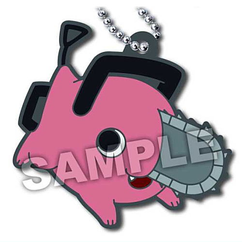 Deformed Rubber! Chainsaw Man Keychain [2.Pochita]