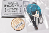 Deformed Rubber! Chainsaw Man Keychain [6.Himeno]