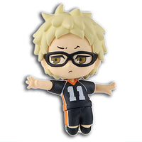 Haikyuu!! Pyonkore Figure Part.2 [1.Kei Tsukishima (Karasuno High School)]