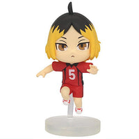 Haikyuu!! Pyonkore Figure Part.2 [2.Kenma Kozume (Nekoma High School)]