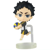 Haikyuu!! Pyonkore Figure Part.2 [3.Keiji Akaashi (Fukurodani Academy)]