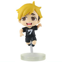 Haikyuu!! Pyonkore Figure Part.2 [4.Atsumu Miya (Inarizaki High School)]