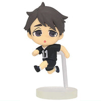 Haikyuu!! Pyonkore Figure Part.2 [5.Osamu Miya (Inarizaki High School)]