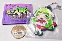 Welcome to Demon School! Iruma-kun Rubber Mascot [2.Valac Clara]