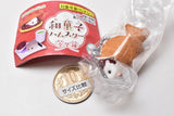 Wagashi hamster [4.Taiyaki]