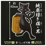 Dennnou Daiku Goyokumanekineko [1.Chohatsumanekineko black]