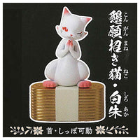 Dennnou Daiku Goyokumanekineko [6.Konganmanekineko white vermilion]