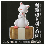 Dennnou Daiku Goyokumanekineko [6.Konganmanekineko white vermilion]