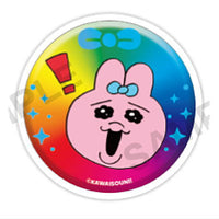 Oh, poor you! Panty Rabbit Capsule Can Badge & Cover vol.1 [4.Hirameki]