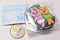 Oh, poor you! Panty Rabbit Capsule Can Badge & Cover vol.1 [8.Habayose]