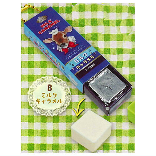 Super Real Boxed Caramel Mascot 2 Milk Caramel Toysantajp super-real-boxed-caramel-mascot-2-milk-caramel-toysantajp