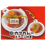 The Supermarket special lunch box mascot [2.Cutlet curry with Spoon]