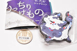 Daikyoya collection Mocchiri Kemono Rubber Key Chain [3.Hinaryu]