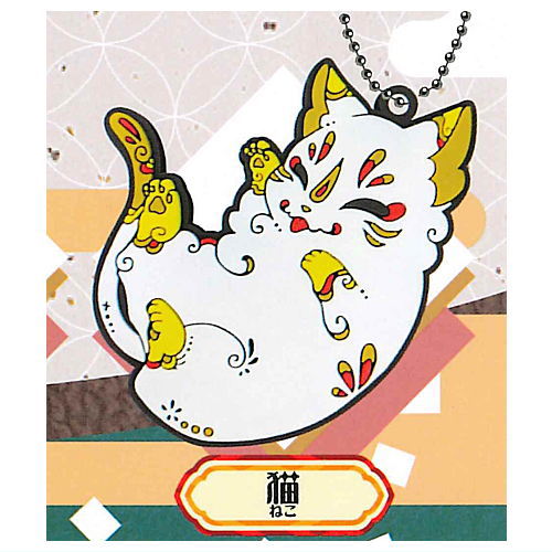 Products – Page 1685 – toysantajp