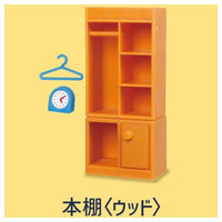 Retro Children's room Mascot [1.Bookshelf(Wood)]