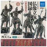 Capsule Q Museum Japanese Budda Statue Collection Color Change Majestic Four Devas Edition [All 12 type set(Full Complete)]