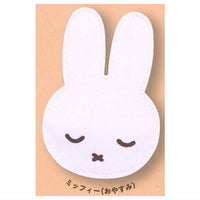 Miffy FACE Pouch [3.Miffy (good night)]