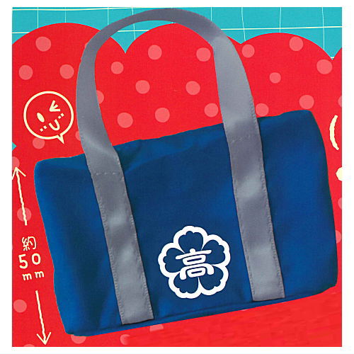 Heisei Pop Series School Bag Mini Pouch Collection [1.navy]