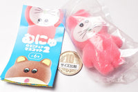 Munyu Miniature Mascot Part.2 [1.Puku Bunny]