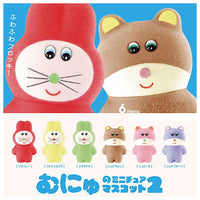 Munyu Miniature Mascot Part.2 [All 6 type set (Full Complete)]