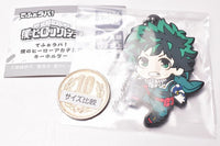 Deformed Rubber! My Hero Academia Keychain [1.Izuku Midoriya]