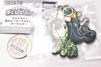 Deformed Rubber! My Hero Academia Keychain [6.Tsuyu Asui]