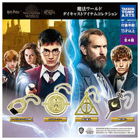 Magic World die-cast item collection [All 4 type set(Full Complete)]