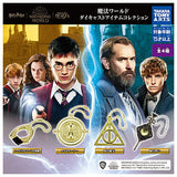 Magic World die-cast item collection [All 4 type set(Full Complete)]