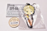 SPYxFAMILY Nendoroid Plus Capsule Rubber key chain [2.Loid Forger 02]