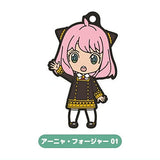 SPYxFAMILY Nendoroid Plus Capsule Rubber key chain [3.Anya Forger 01]