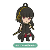 SPYxFAMILY Nendoroid Plus Capsule Rubber key chain [5.Yor Forger 01]