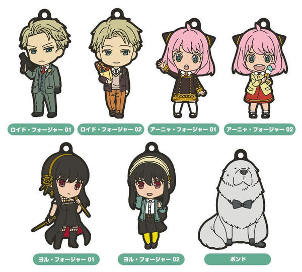 SPYxFAMILY Nendoroid Plus Capsule Rubber key chain [All 7