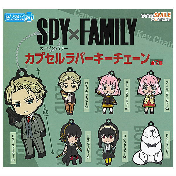 新品 未開封 ジャンプラ365 アクキー SPY×FAMILY ヨル ロイド 新品 未開封 ジャンプラ365 アクキー SPY×FAMILY ヨル ロイドの